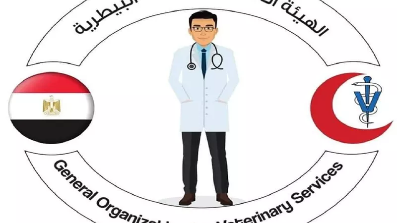 من روما.. رئيس الخدمات البيطرية يعزز التعاون مع 