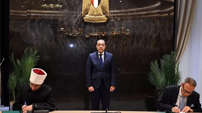 رئيس الوزراء يشهد توقيع بروتوكولي تعاون لتيسير صكوك الأضاحي بين الأوقاف وبنكي مصر والأهلي