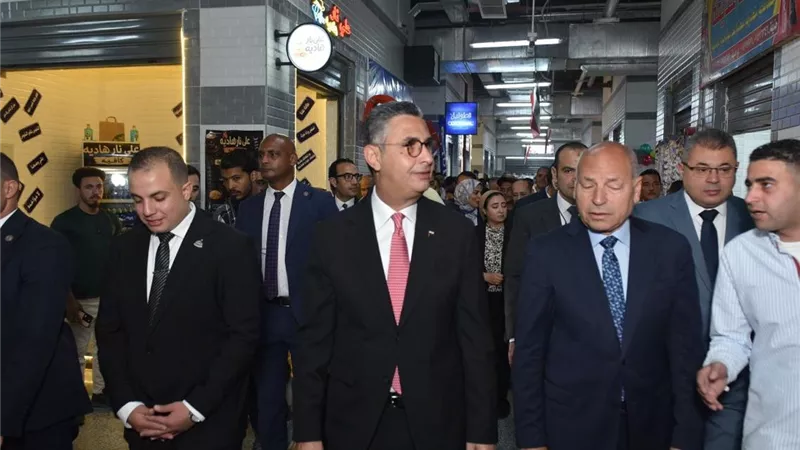 وزير التموين ومحافظ القاهرة يفتتحان معرض “أهلاً بالعيد” بالسوق الحضاري بحدائق القبة