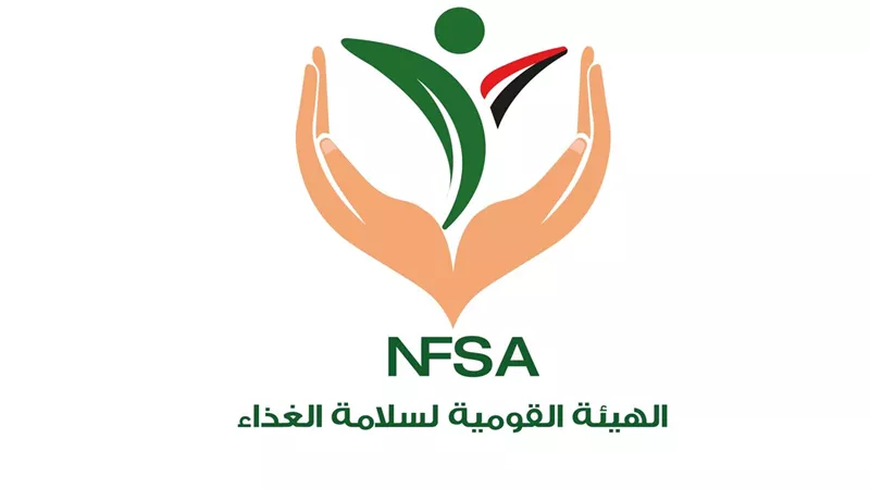 سلامة الغذاء تتعاقد مع أطباء بيطريين للعمل في مجال الرقابة على السوق المحلي