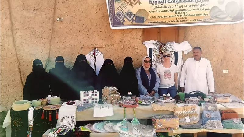 بحوث الصحراء: الخوص والحلفا يتحولان لدخل.. 38 سيدة بسيوة تبدأ طريق التمكين