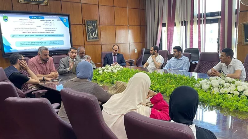 «زراعة دمنهور» تناقش آليات التقديم لبرامج التبادل الأكاديمي والبعثات الخارجية