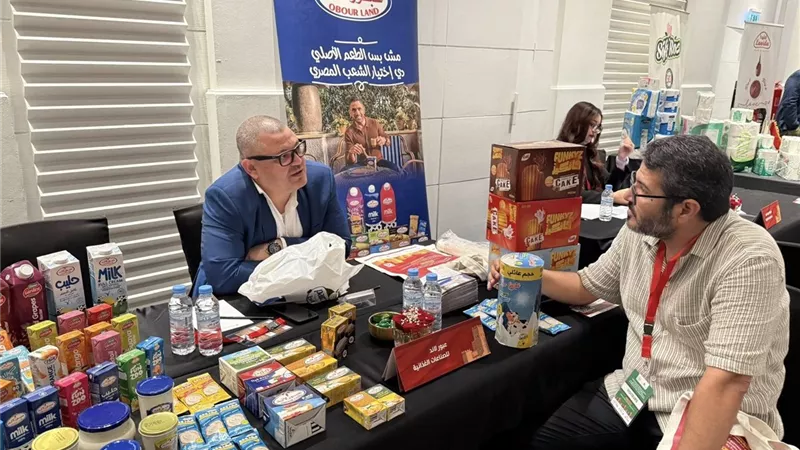 انطلاق اللقاءات الثنائية للبعثة التجارية المصرية للصناعات الغذائية بالمغرب