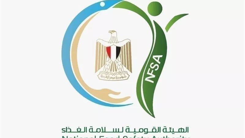 تنفيذ 114 زيارة رقابية على المصانع الغذائية للتأكد من الالتزام باشتراطات الجودة