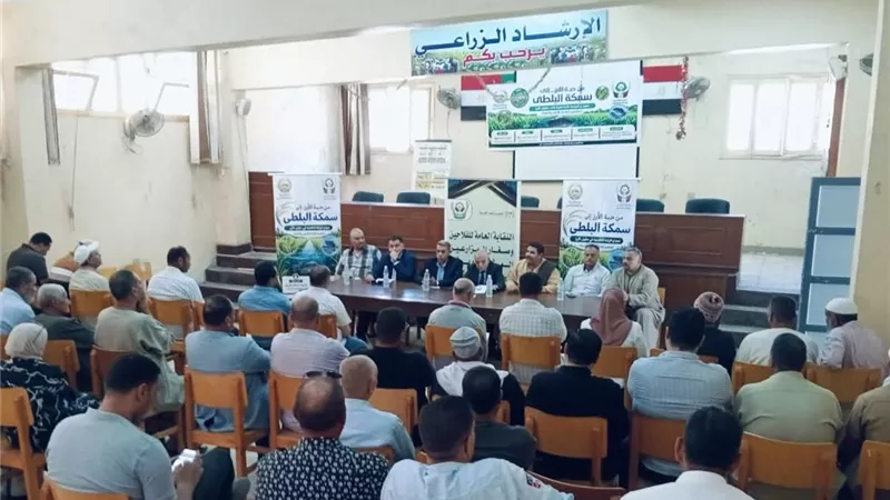 زراعة كفر الشيخ تبحث تعميم الاستزراع السمكي في حقول الأرز لتعظيم الإنتاج