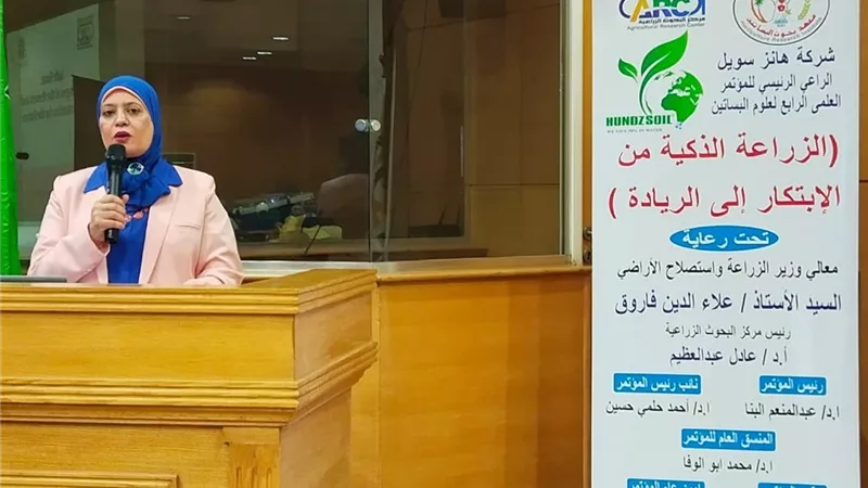 آلاف التحاليل وتجارب جديدة للمحاصيل.. البحوث الزراعية يكشف حصاد أسبوع من الإنجازات