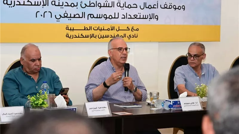 وزير الري يتابع استعدادات الموسم الصيفي بالإسكندرية ويوجه بدعم المزارعين