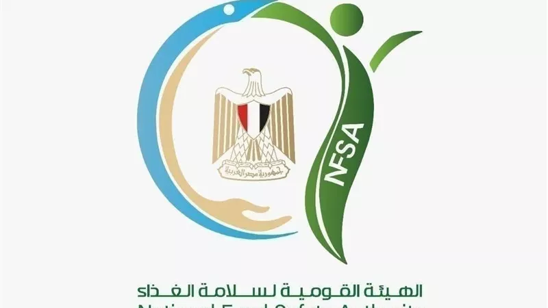 سلامة الغذاء تضبط أغذية مخالفة خلال حملات رقابية على المراكب العائمة 