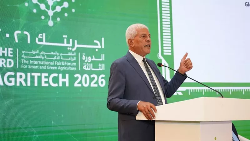 منظمة أكساد: الشراكة الدولية ودعم البحث العلمي ركيزة أساسية لتعزيز الأمن الغذائي وتحسين الإنتاج الزراعي