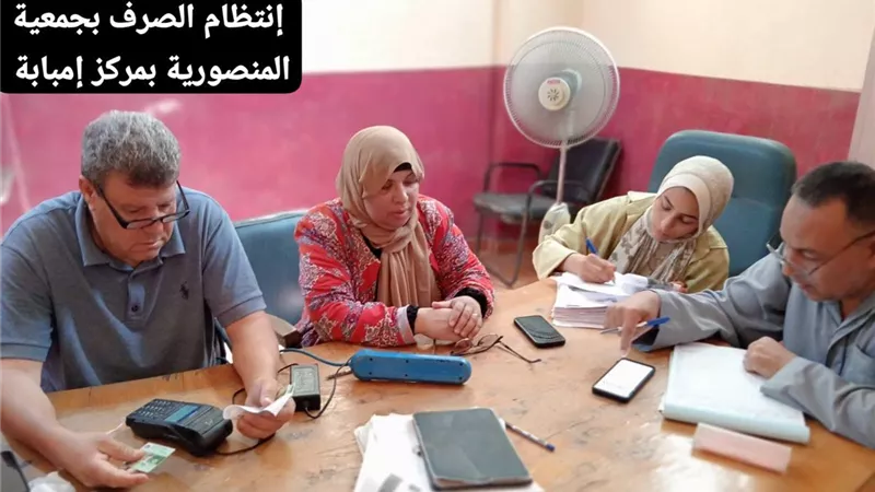 الجيزة تواصل صرف الأسمدة الصيفية يتواصل لدعم للمزارعين