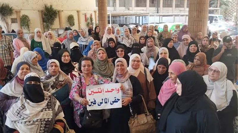 مئات الموظفين بوزارة الزراعة يتظاهرون بالجيزة للمطالبة برواتبهم المتوقفة منذ 5 سنوات