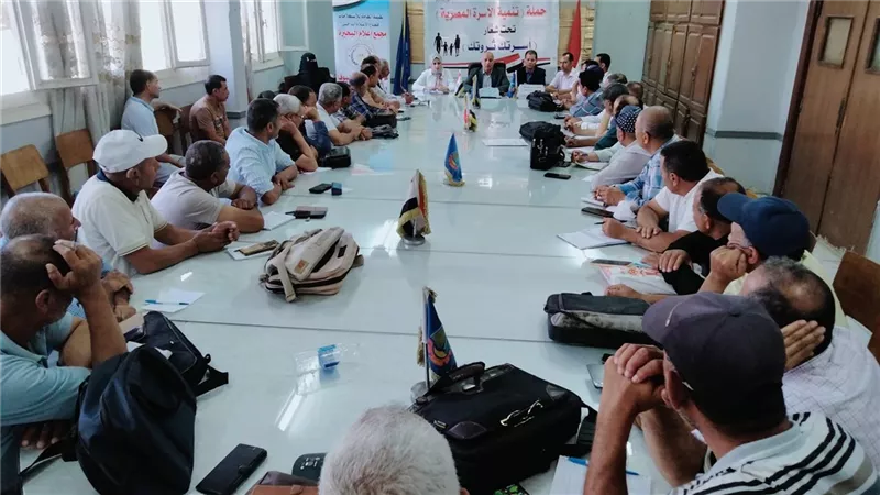 جتماعات مكثفة بزراعة البحيرة استعداداً لبدء دورة الحصر الحيازى