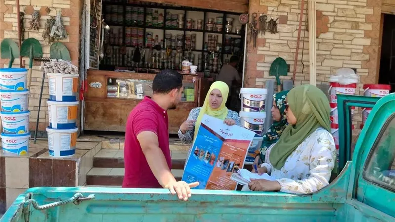 إدارة الباجور البيطرية تنظم ندوة توعوية ضمن مبادرة 