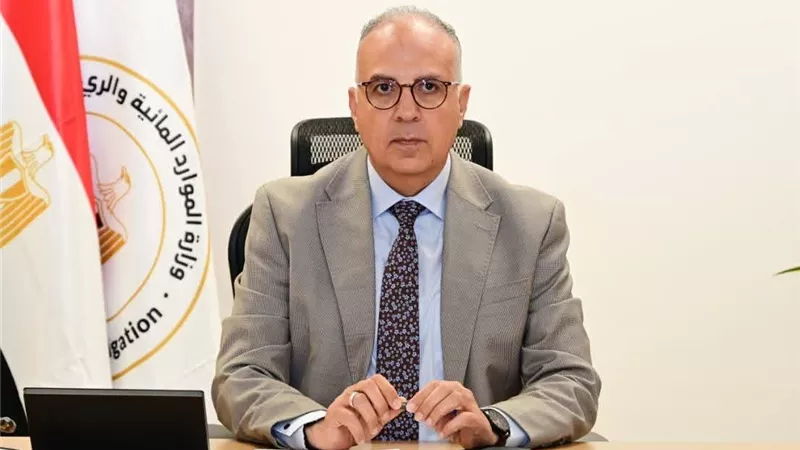 وزير الري يعلن حملة رقابية مشددة على الترع.. الحبس وغرامة تصل إلى 200 ألف جنيه 