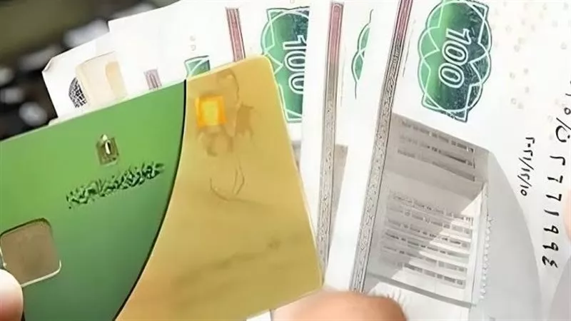 التموين: منظومة الخصم المباشر تعزز الرقابة وتضمن وصول الدعم لمستحقيه