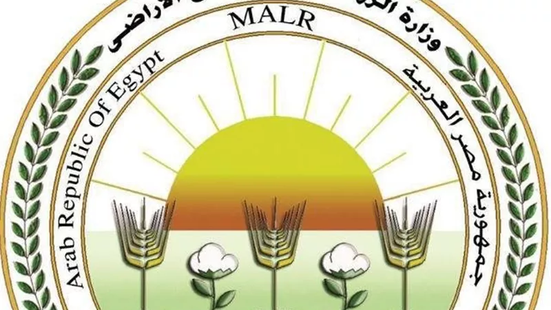 برنامج لتدريب 50 من العاملين بالتنمية الريفية ضمن مبادرة 