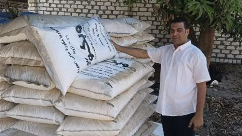 ضبط 12.5 طن أسمدة زراعية مدعمة محظور تداولها في الأسواق خلال حملة بالأقصر