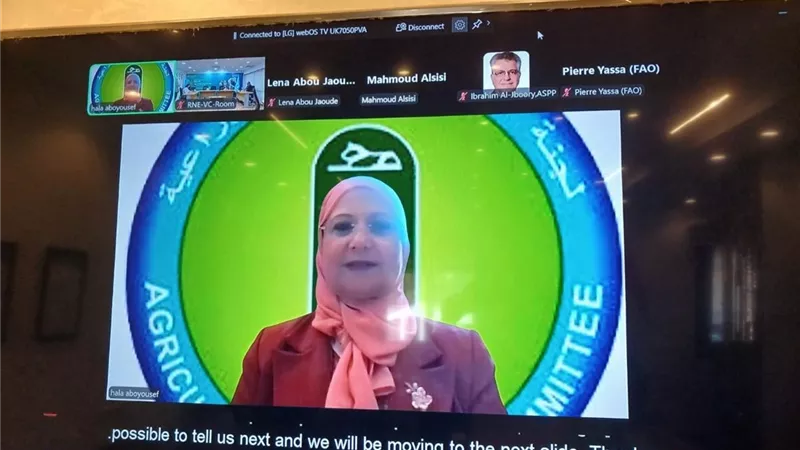 لجنة المبيدات تستعرض أمام الفاو تجربة مصر في حماية المحاصيل وتعزيز سلامة الغذاء