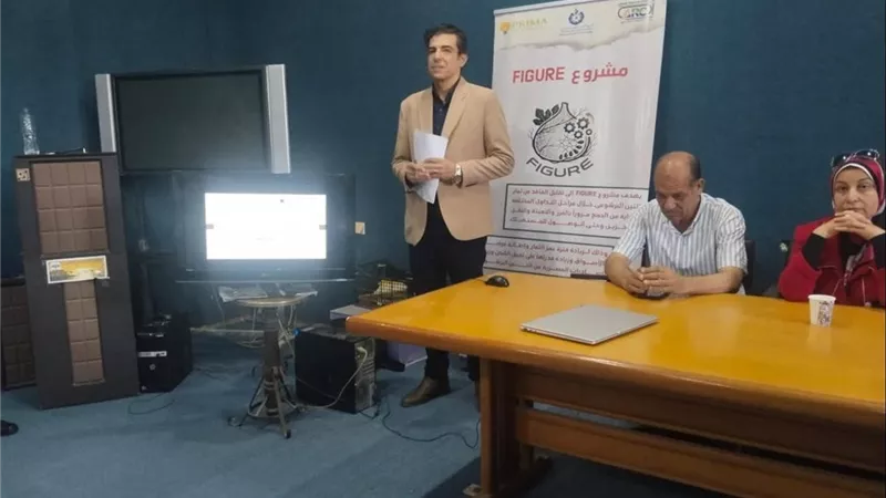 الإرشاد الزراعي وFIGURE يتحدان للنهوض بمحصول التين.. ورشة متخصصة وجولات ميدانية ببرج العرب