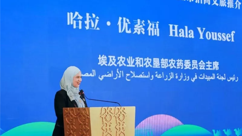 خطوة جديدة نحو شراكة أقوى.. لجنة المبيدات تعزز التعاون الزراعي والاستثماري مع الصين