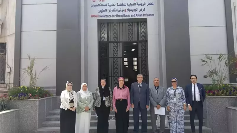المجلس الصحي المصري يعتمد مركز تدريب بحوث الصحة الحيوانية لمنح التعليم الطبي المستمر