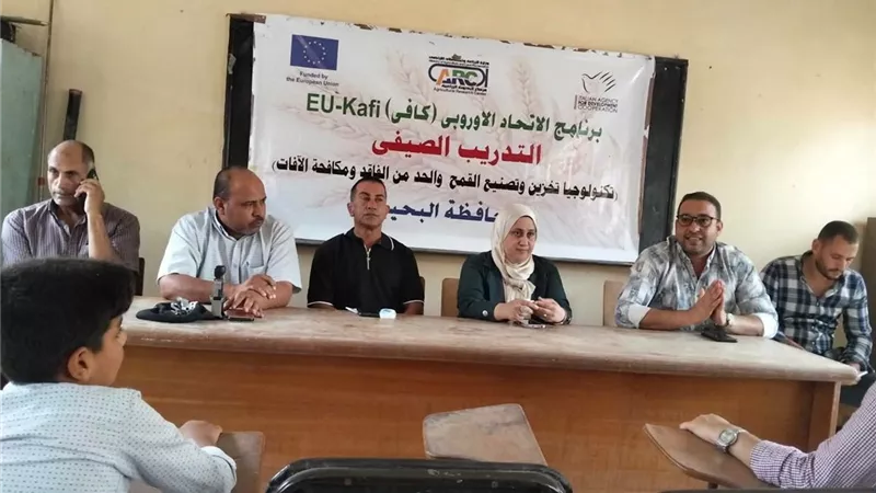 زراعة البحيرة تنظم ندوة إرشادية بالدلنجات حول تكنولوجيا تخزين القمح والحد من الفاقد
