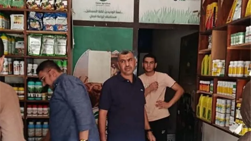 ضبط 1500 عبوة مبيدات زراعية محظورة فى كفرالزيات بالغربية