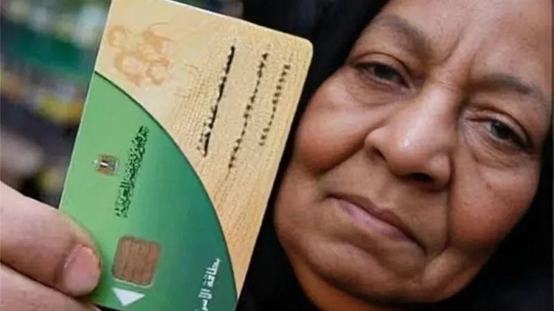 تطوير منظومة الدعم.. سلع بأسعارها الحقيقية وتعويض نقدي يصل ل 400 جنيه للفرد