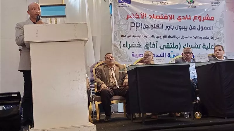 الزراعة بالأقصر: ختام مشروع 
