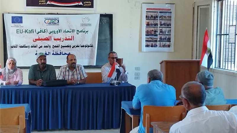 زراعة الغربية تطلق التدريب الصيفي لتكنولوجيا تخزين وتصنيع القمح وتكثف الندوات الإرشادية بالمراكز