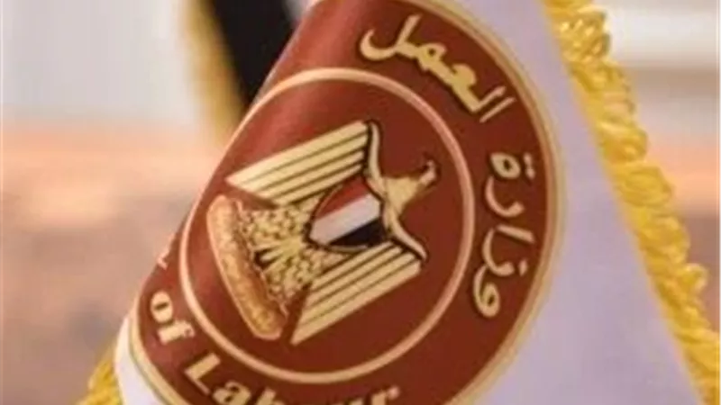 وزارة العمل تعلن عن وظائف مجزية بشركات التطوير الزراعي في الفرافرة يوليو 2026
