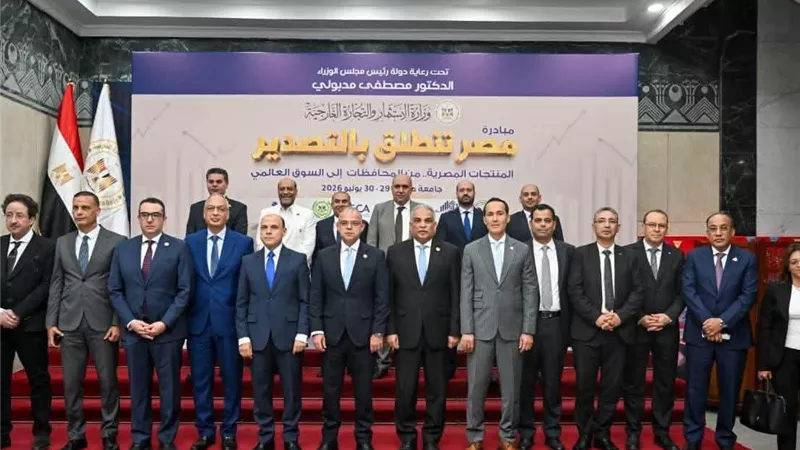 المجلس التصديري وسلامة الغذاء يستعرضان فرص تنمية صادرات الصناعات الغذائية ضمن مبادرة «مصر تنطلق بالتصدير»