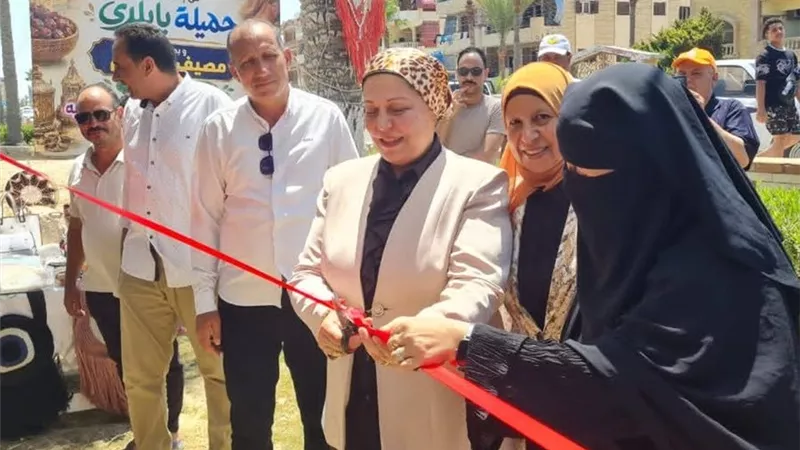 محافظ كفرالشيخ يفتتح معرض «مشروعك» لدعم الحرفيين والأسر المنتجة ببلطيم
