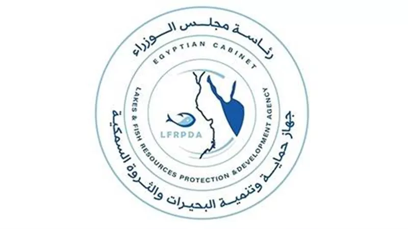 جهاز حماية البحيرات يدعم بائعات الأسماك بـ17 تانك حفظ و3 عربات تعمل بالطاقة الشمسية في كفر الشيخ
