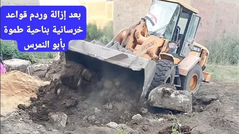 إحباط محاولة تهيئة أرض زراعية للبناء المخالف وإعادة الوضع إلى ما كان عليه بأبو النمرس