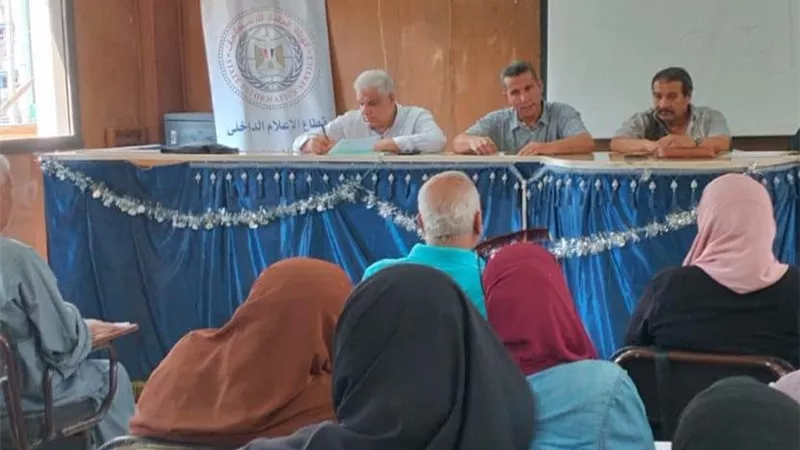 زراعة الغربية تنظم ندوة إرشادية للتوعية بمخاطر الحمى القلاعية وسبل الوقاية