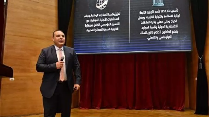 التمثيل التجاري: نحول الفرص التصديرية إلى تعاقدات فعلية لدعم الصادرات المصرية