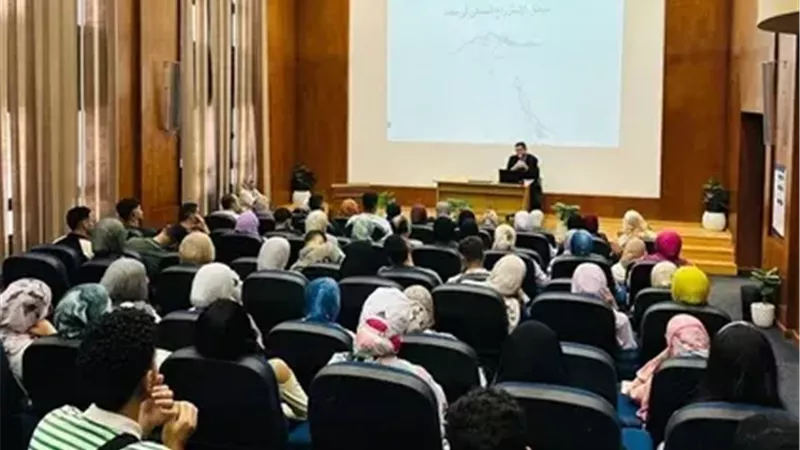 الثروة السمكية تدرب طلاب الجامعات على أحدث تقنيات الاستزراع والتفريخ.. 3 أيام لإعداد كوادر تدعم الأمن الغذائي
