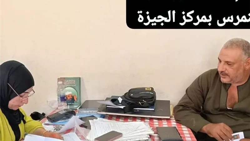 متابعة ميدانية لضمان انتظام صرف الأسمدة بالجمعيات الزراعية في الجيزة