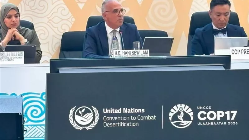 سويلم من «COP17»: إدارة المياه والأراضي مفتاح مواجهة التصحر والجفاف