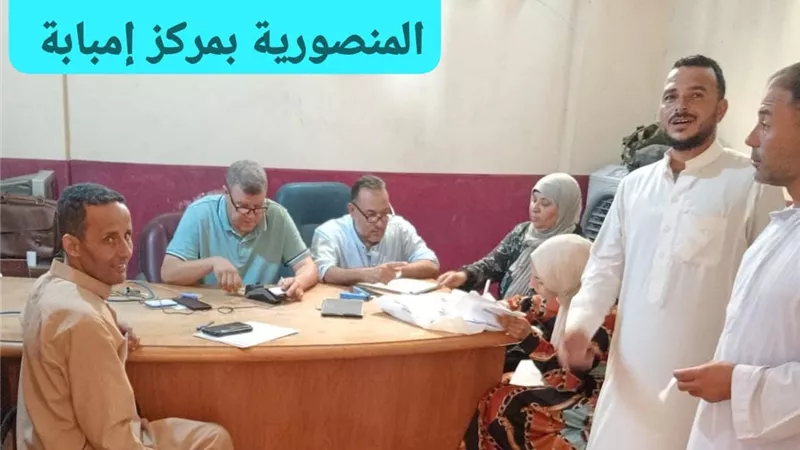متابعة ميدانية لضمان انتظام صرف الأسمدة بالجمعيات الزراعية في الجيزة