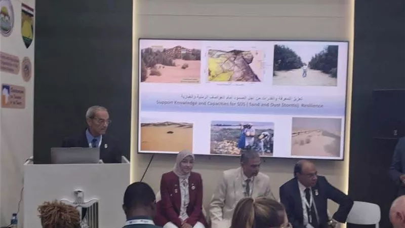 مصر تقود تحالفًا دوليًا لمواجهة التصحر.. التجربة الوطنية تتصدر نقاشات COP17