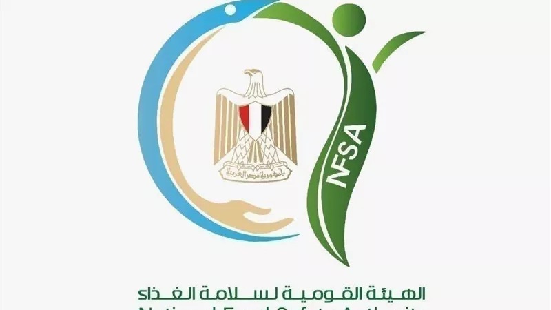سلامة الغذاء تحسم الجدل حول نمو الدواجن وبقايا المضادات الحيوية وشائعات السالمونيلا 