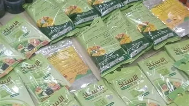 ضبط 300 عبوة مخصبات زراعية وأغذية فاسدة في حملة تموينية بقنا