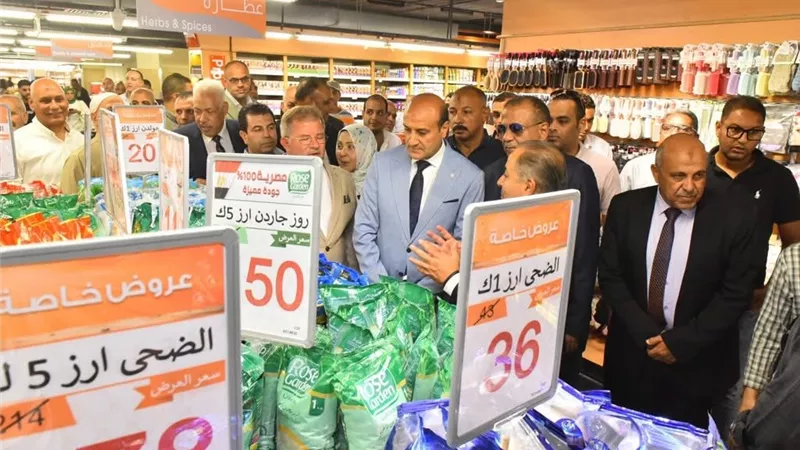 افتتاح الفرع الـ40.. جملة ماركت يوسع انتشاره في أسيوط بعروض وخصومات تصل لـ50%