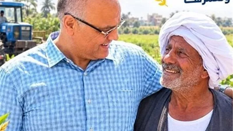 في عيد الفلاح.. محافظ الإسكندرية: المزارع شريك أساسي في تحقيق الأمن الغذائي ودعم الاقتصاد الوطني