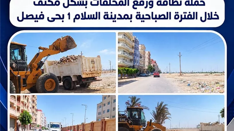 حملة مكبرة في قرى شباب الخريجين بالسويس لإزالة مخالفات البناء