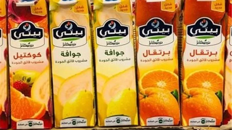 زيادة جديدة في أسعار عصير بيتي.. 5 جنيهات ارتفاعًا على الشرنك بدءًا من السبت