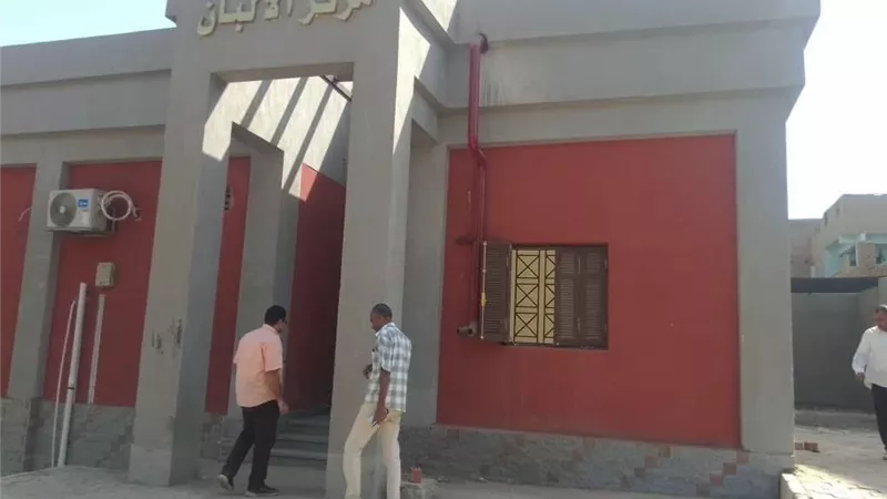 أسيوط تستعد لتشغيل مجمع الألبان بأولاد إلياس.. استكمال التجهيزات تمهيدًا للاستلام ودعم الإنتاج الحيواني