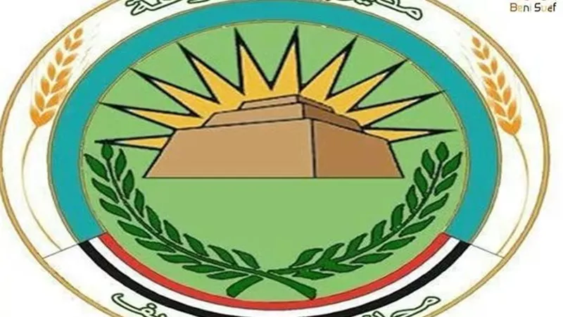 مديرية الزراعة ببني سويف تواصل جهودها لدعم الإنتاج الزراعي والرقابة على مستلزمات الإنتاج